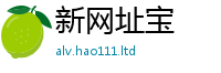 777788888888管家婆经2025年新奥正版免费_五点来料